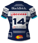 2025 Rugby Shirt